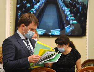Заседание Согласительного совета депутатских фракций (депутатских групп) Верховной Рады Украины 4 октября
