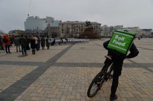 На Софийской площади в Киеве состоялась ежегодная правозащитная акция 