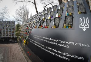 Руководство Верховной Рады Украины, главы парламентских комитетов в Киеве почтили память Героев Небесной Сотни