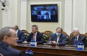 Засідання Науково-консультативної ради під головуванням Голови Верховної Ради Руслана Стефанчука  