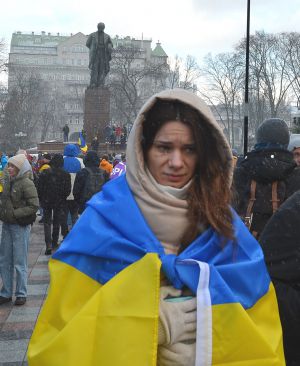 Марш Единства за Украину в Киеве.