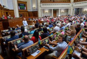 Пленарне засідання Верховної Ради України 20 червня