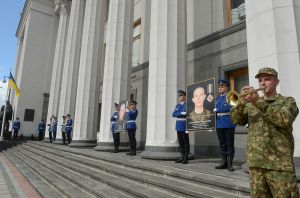 Вшанування пам’яті військовослужбовців Національної гвардії, які 31 серпня 2015 року загинули під стінами Парламенту під час несення служби.