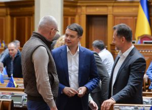 Пленарне засідання Верховної Ради України 6 вересня