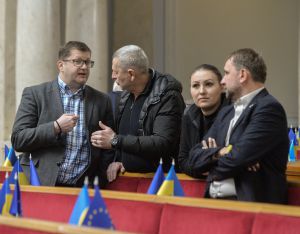 Пленарне засідання Верховної Ради України 1 грудня.