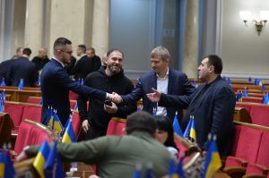 Пленарне засідання Верховної Ради України 24 лютого