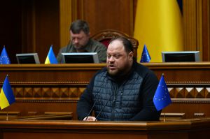 Пленарне засідання Верховної Ради України 20 березня.