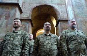 У столиці України в стінах храму Святої Софії Премудрості Божої відбувся перший випуск військових капеланів