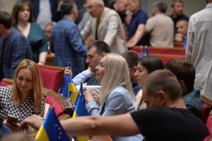 Пленарне засідання Верховної Ради України 30 червня