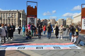 На Майдані Незалежності у Києві відбулася акція на підтримку полонених, зокрема, українських жінок-політично ув'язнених, переслідуваних росією