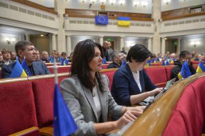 Пленарне засідання Верховної Ради України 9 листопада. Ухвалено Держбюджет на 2024 рік