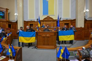 Пленарне засідання Верховної Ради України 8 грудня.