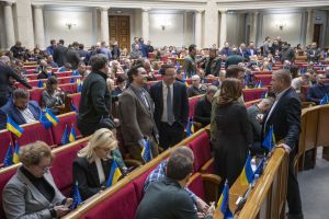 Пленарне засідання Верховної Ради України 7 лютого.