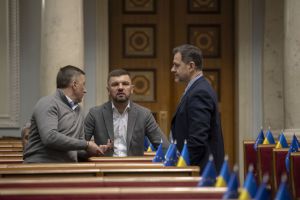 Пленарне засідання Верховної Ради України 20 березня.