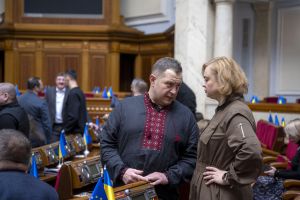 Пленарне засідання Верховної Ради України 21 березня.