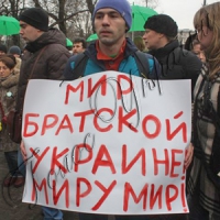 Російський солдате, кидай рушницю, йди додому!