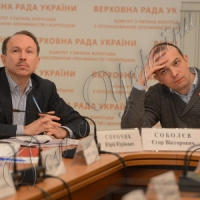 На експертів у справі катастрофи ІЛ-76 чинять тиск