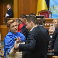 Особливий порядок і міжнародна операція з підтримки миру