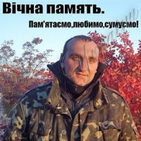 На нагороди заслуговують!