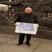 Російський солдате, кидай рушницю, йди додому!