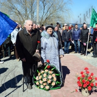 Відзначають визволення міста