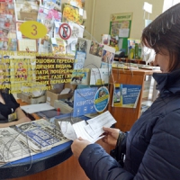 1 квітня! «Засвітилися» нові тарифи...