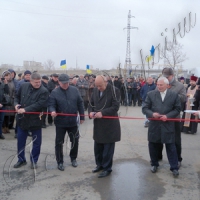 «Перший пішов!»