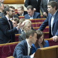 Верховна Рада відхилила законопроект про опозицію