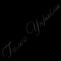 Чи буде в країні ідеальна поліція?