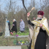 Села немає, а традиція залишилася