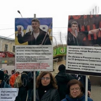 Російський солдате, кидай рушницю, іди додому!