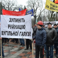 Шахти, позбавлені державного фінансування,  накопичують борги з зарплати