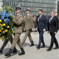 На знак солідарності з українським народом