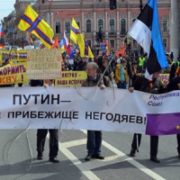 Російський солдате,  кидай рушницю, іди додому!