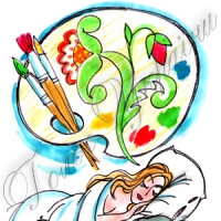 Гарного сну!