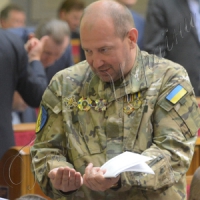 Процес зняття депутатської недоторканності розпочато