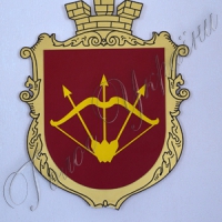 Друга молодість Білої Церкви