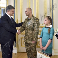 Не падати духом і завжди залишатися вірними своїй присязі