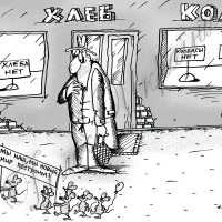 «Гастрономічні туристи»  з Криму штурмують  херсонські ринки