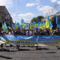 Об’єднання волонтерів працюватиме на перемогу