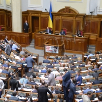 Проголосували отримання 1,8 мільярда євро та відправили у відставку керівника спецслужби