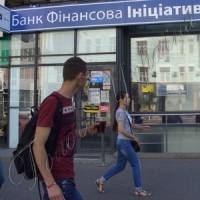 Про банківські схеми і газові проблеми