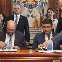 У Європейського Союзу і України є велике спільне сьогодення і майбутнє