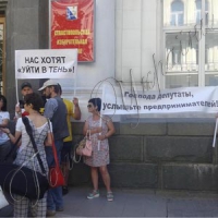 Москва вкотре хоче переділу Криму
