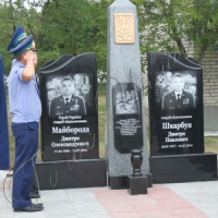 ...віддали шану мужнім побратимам