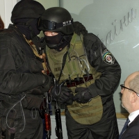 Що це означає?