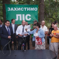 Хороводи навколо Чернечого лісу