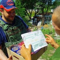 Голова облради привіз «гуманітарку»