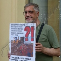 Російський солдате,  кидай рушницю, йди додому!