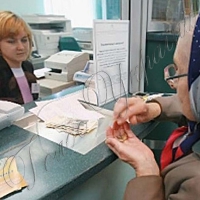 Відмовляються сплачувати рахунки